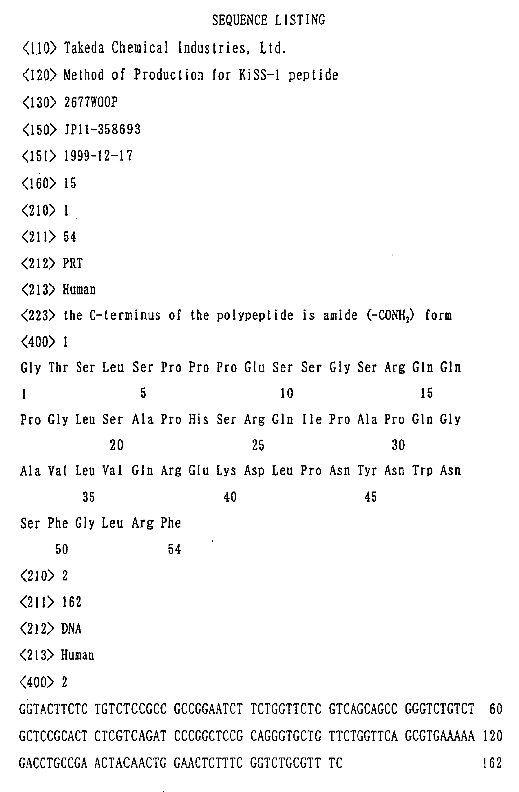 Figure 00350001