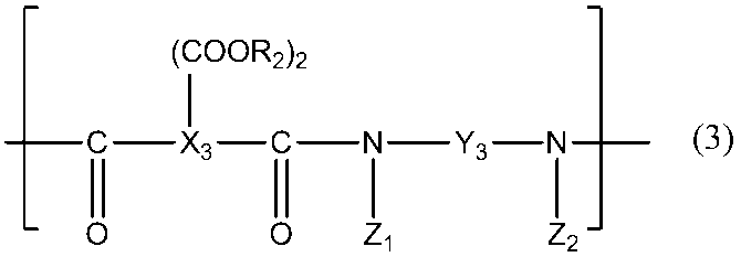 Figure JPOXMLDOC01-appb-C000002