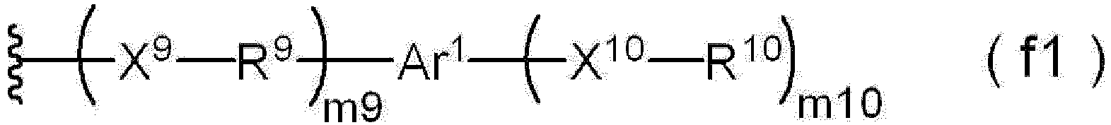 Figure imgb0070
