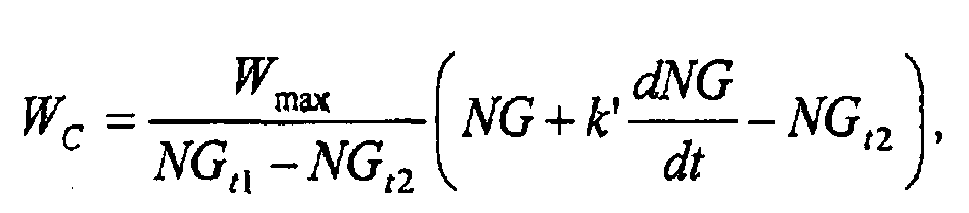Figure imgb0016