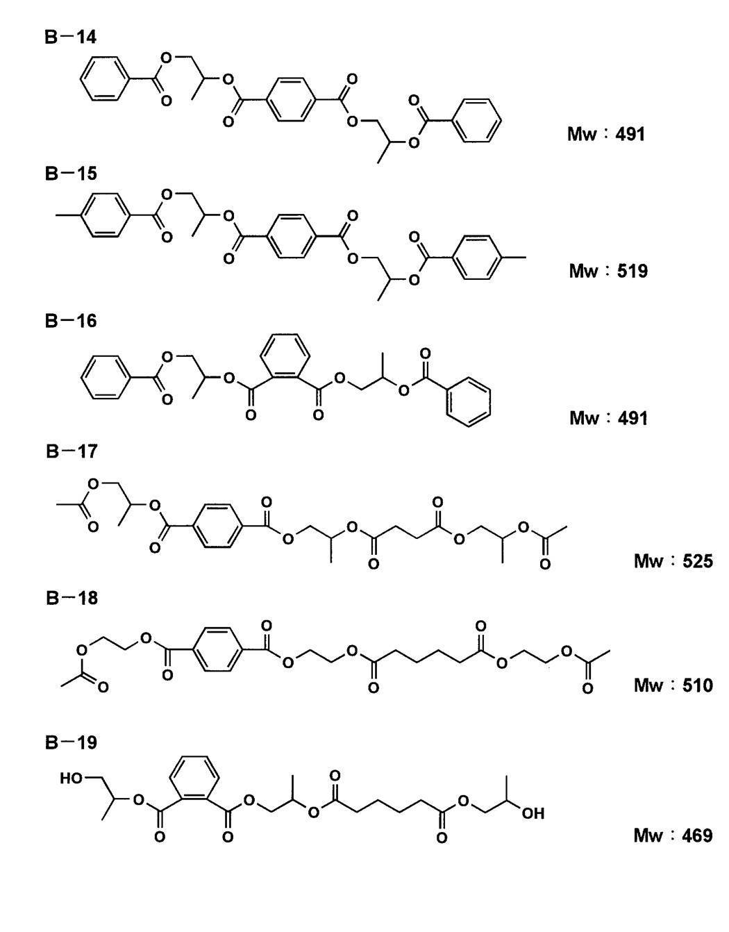 Figure JPOXMLDOC01-appb-C000013