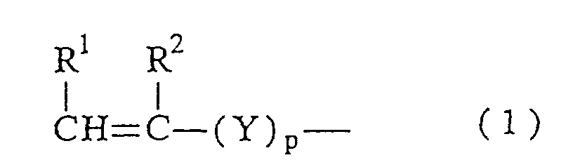 Figure 80000001