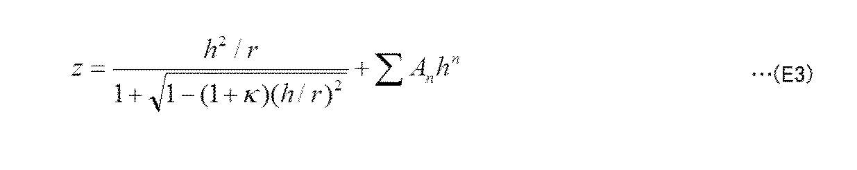 Figure JPOXMLDOC01-appb-M000008