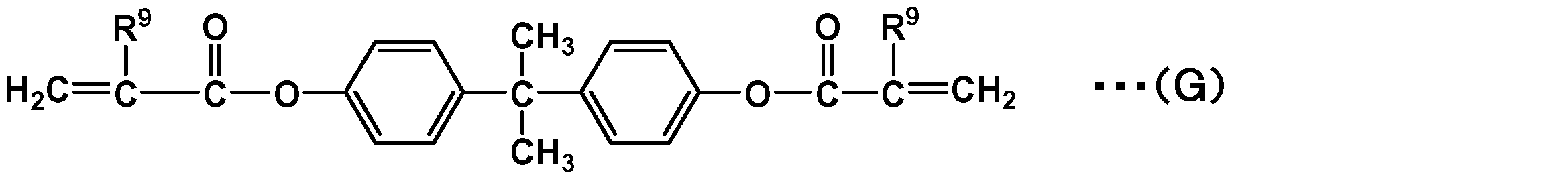 Figure JPOXMLDOC01-appb-C000008