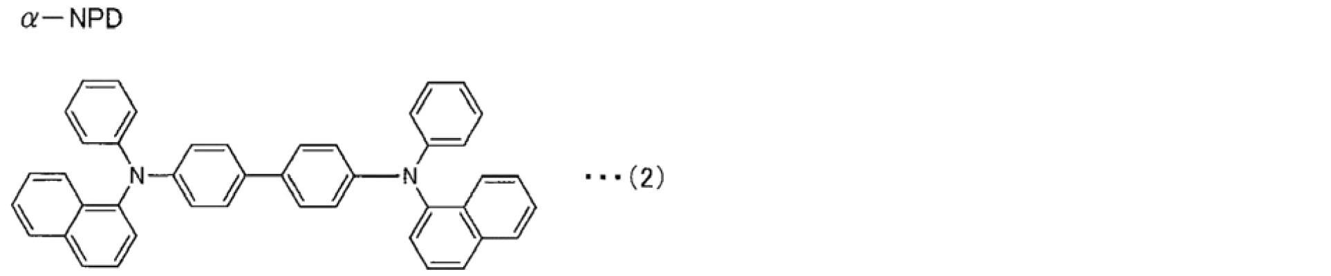 Figure JPOXMLDOC01-appb-C000005
