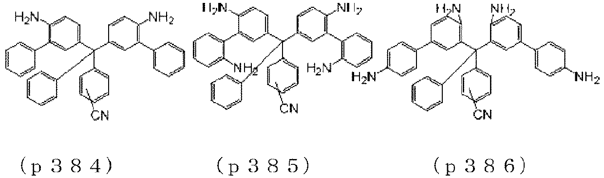 Figure imgb0183