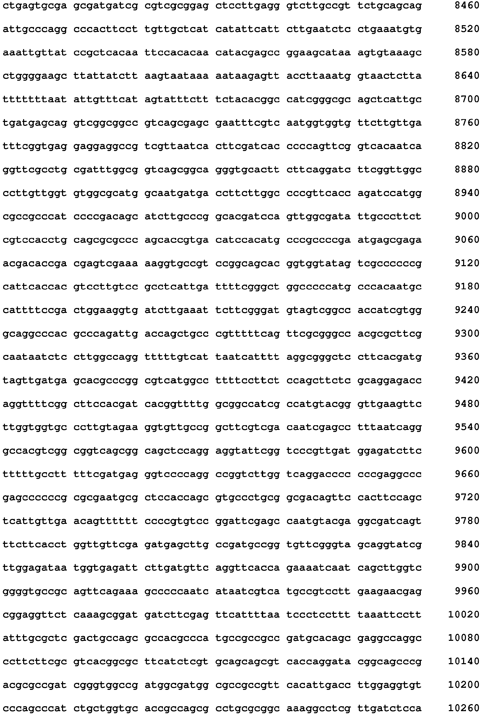 Figure imgb0013
