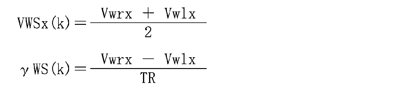 Figure JPOXMLDOC01-appb-M000003