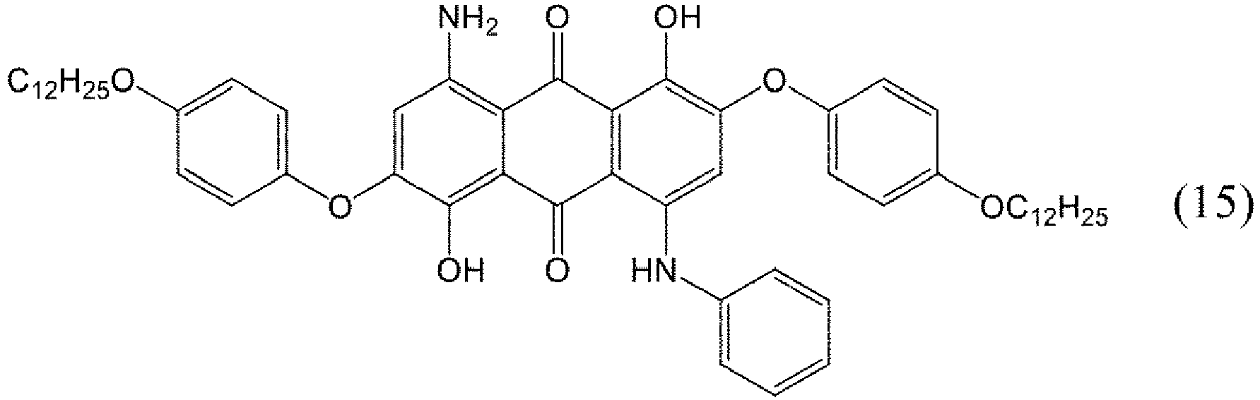 Figure imgb0043