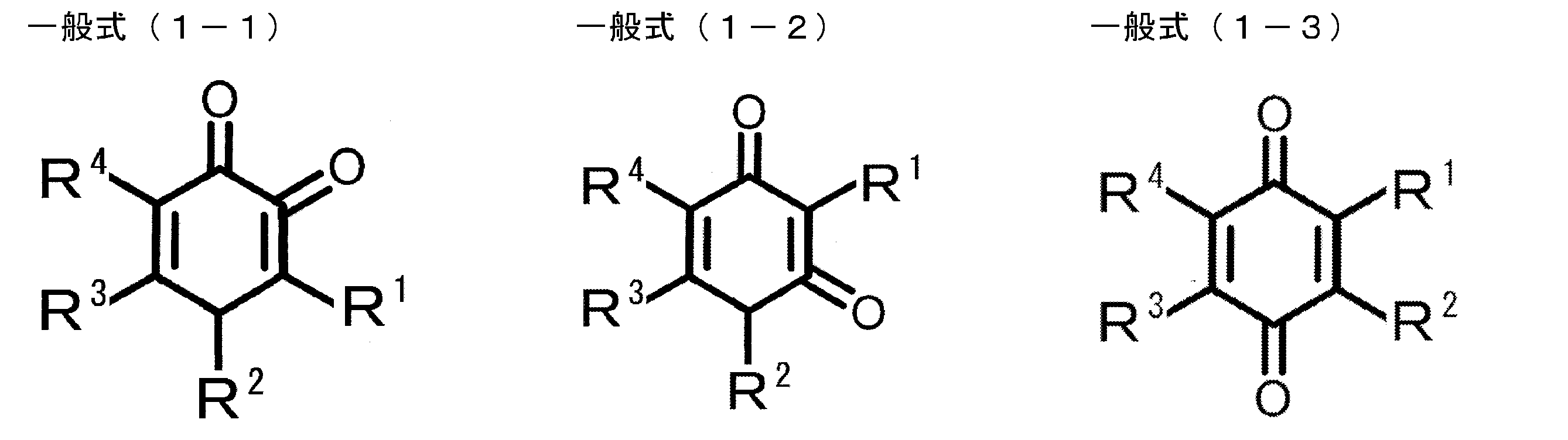 Figure JPOXMLDOC01-appb-C000005
