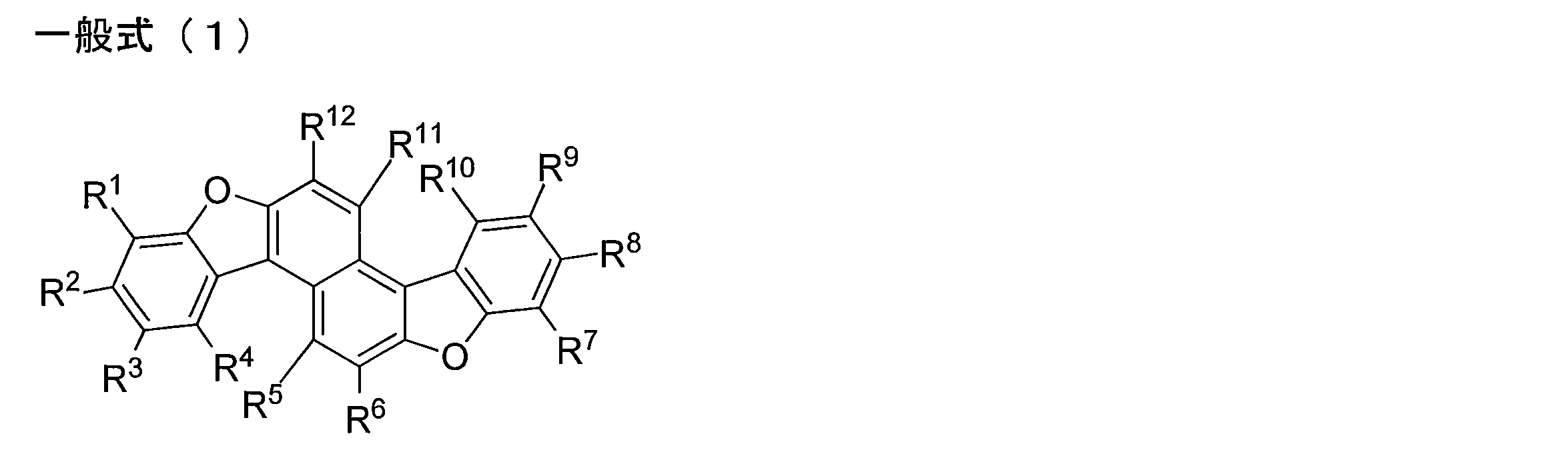 Figure JPOXMLDOC01-appb-C000021