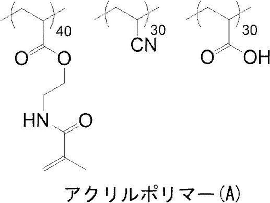 Figure JPOXMLDOC01-appb-C000019