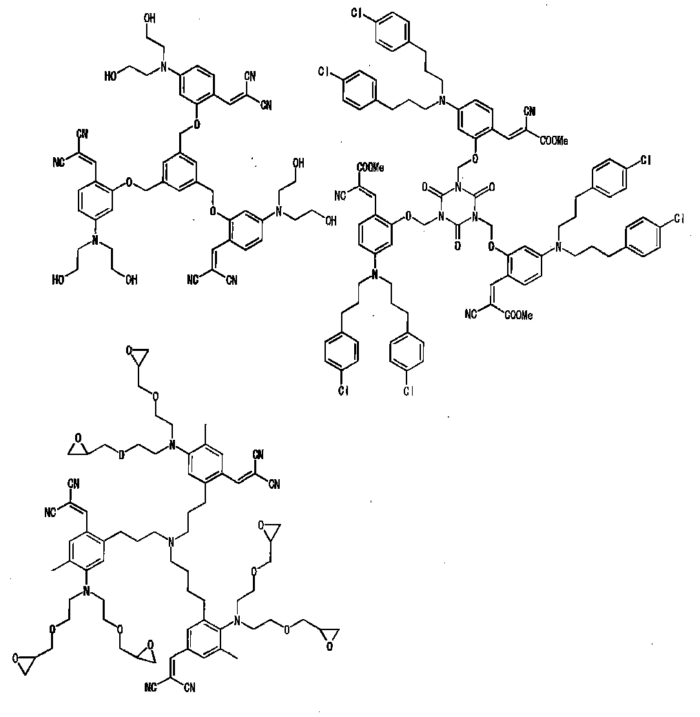 Figure JPOXMLDOC01-appb-C000027