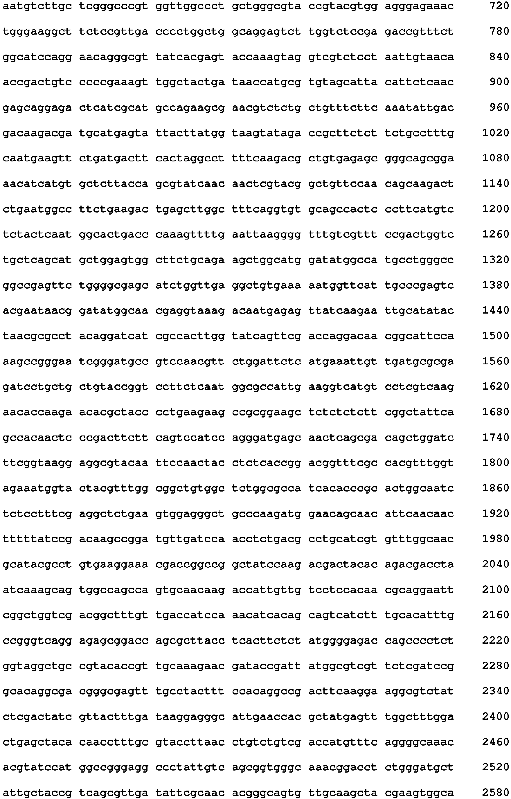 Figure imgb0015