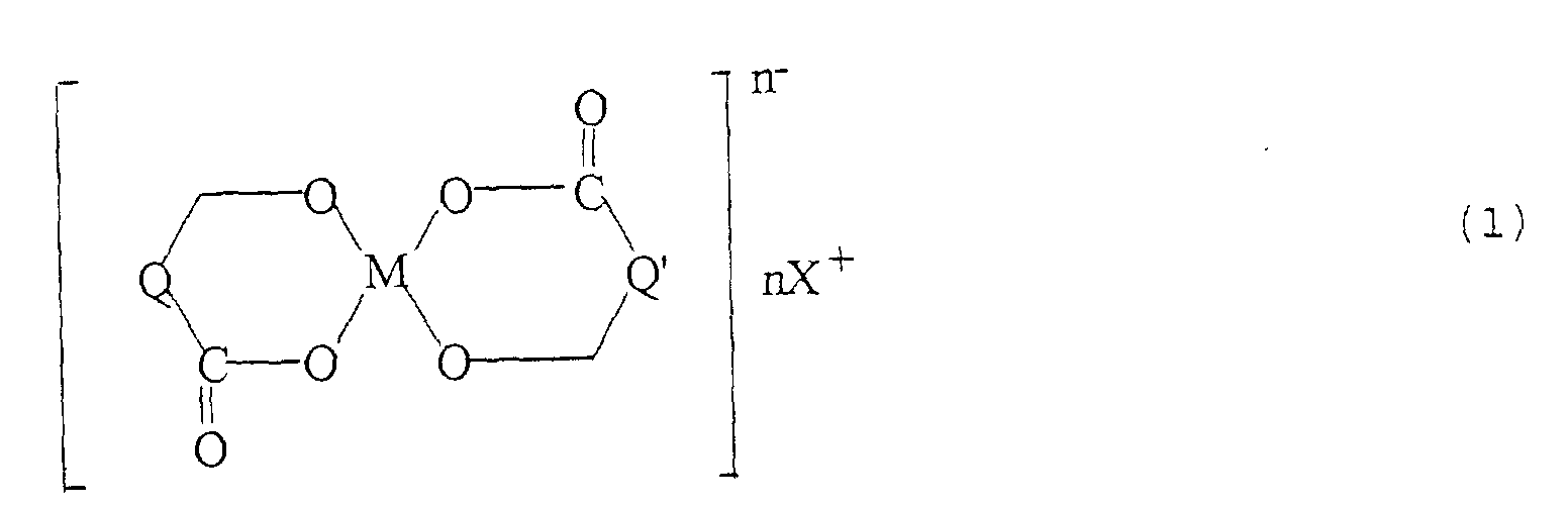 Figure 00130001