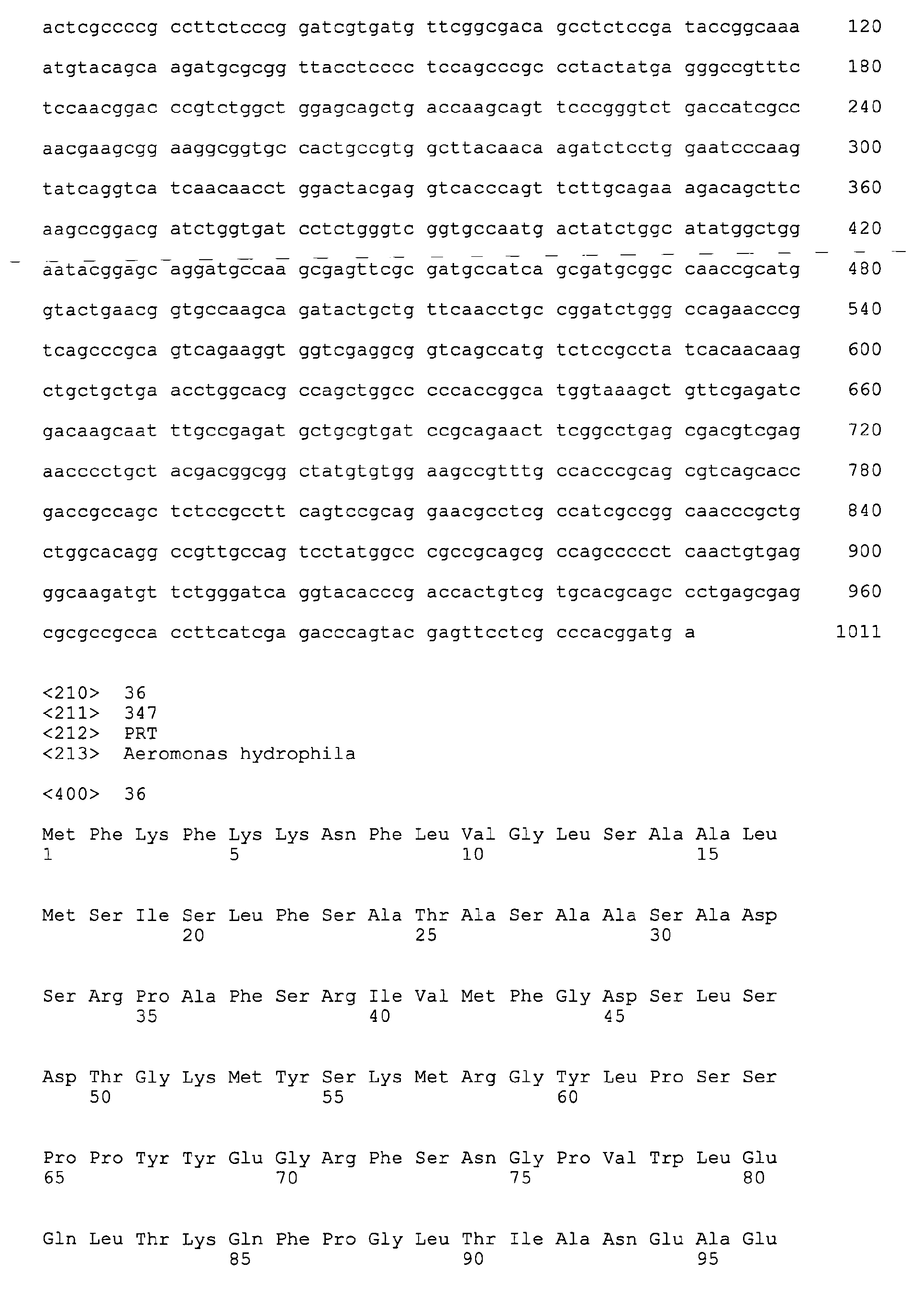 Figure imgb0033