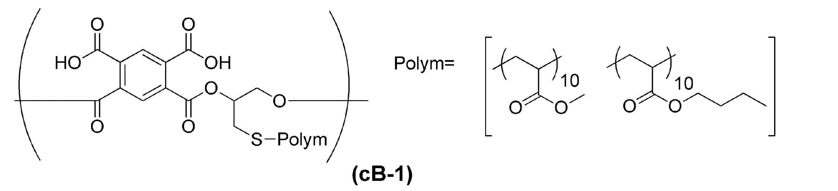 Figure JPOXMLDOC01-appb-C000057