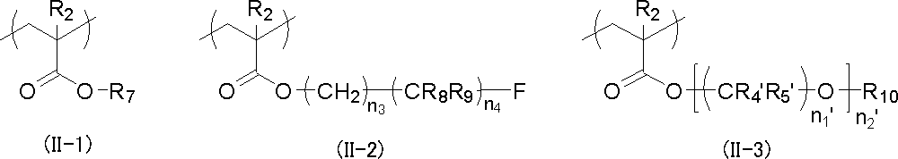 Figure JPOXMLDOC01-appb-C000007