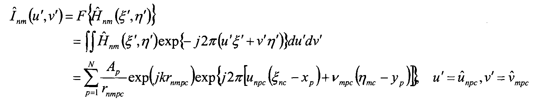 Figure WO-DOC-MATHS-14