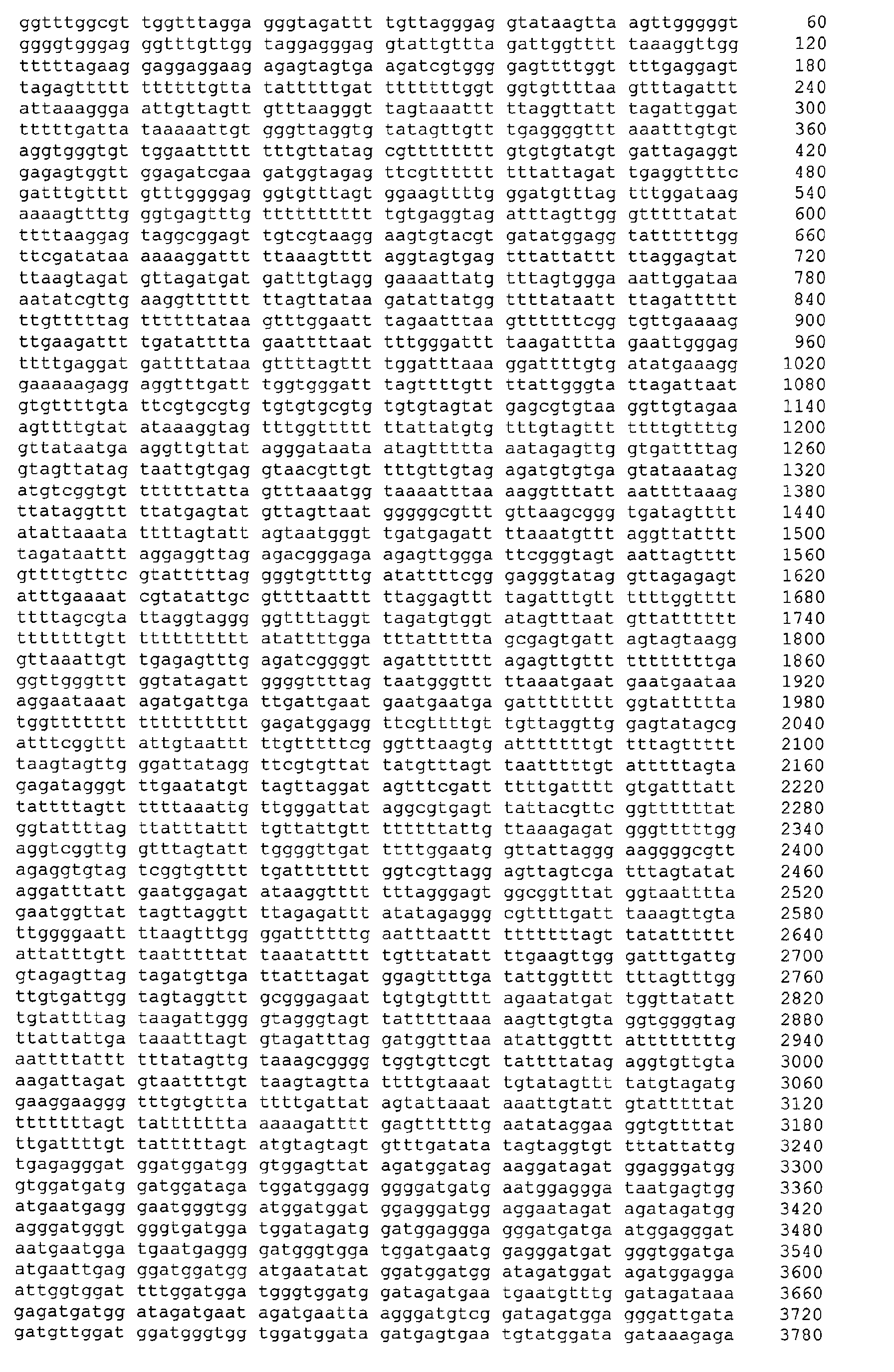 Figure 04460001