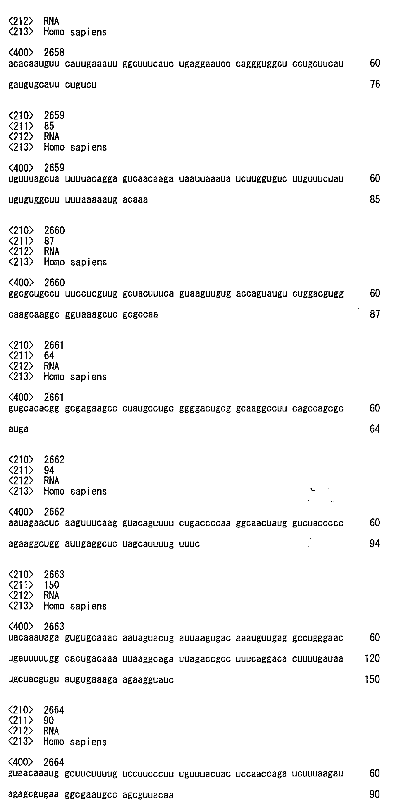 Figure imgb0368