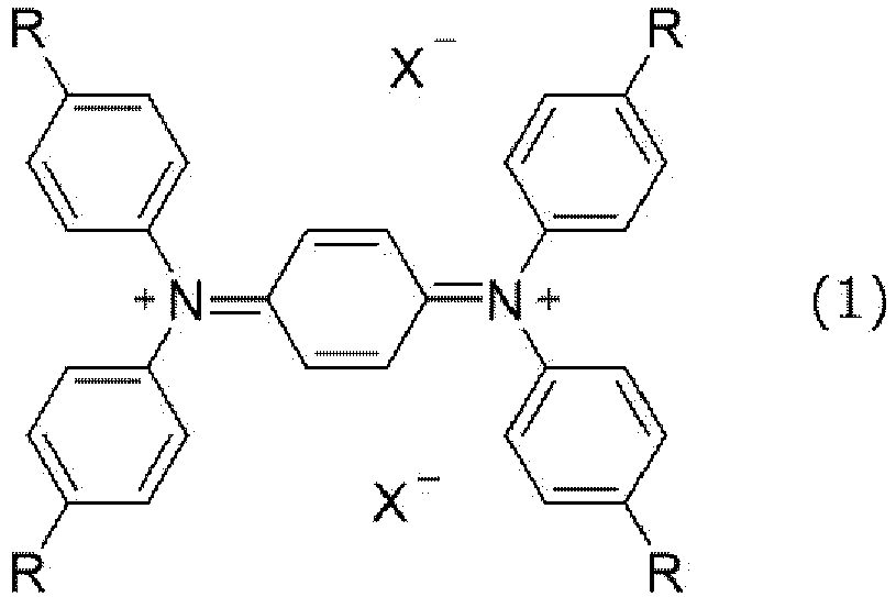 Figure imgb0015