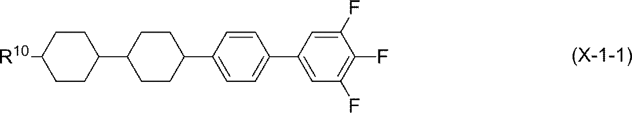 Figure JPOXMLDOC01-appb-C000226