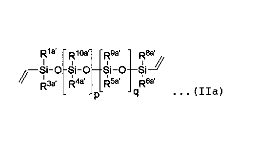 Figure JPOXMLDOC01-appb-C000006