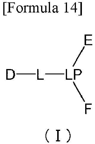 Figure imgb0017