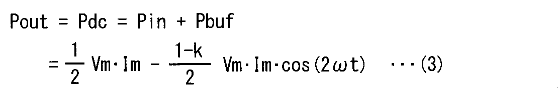 Figure JPOXMLDOC01-appb-M000003