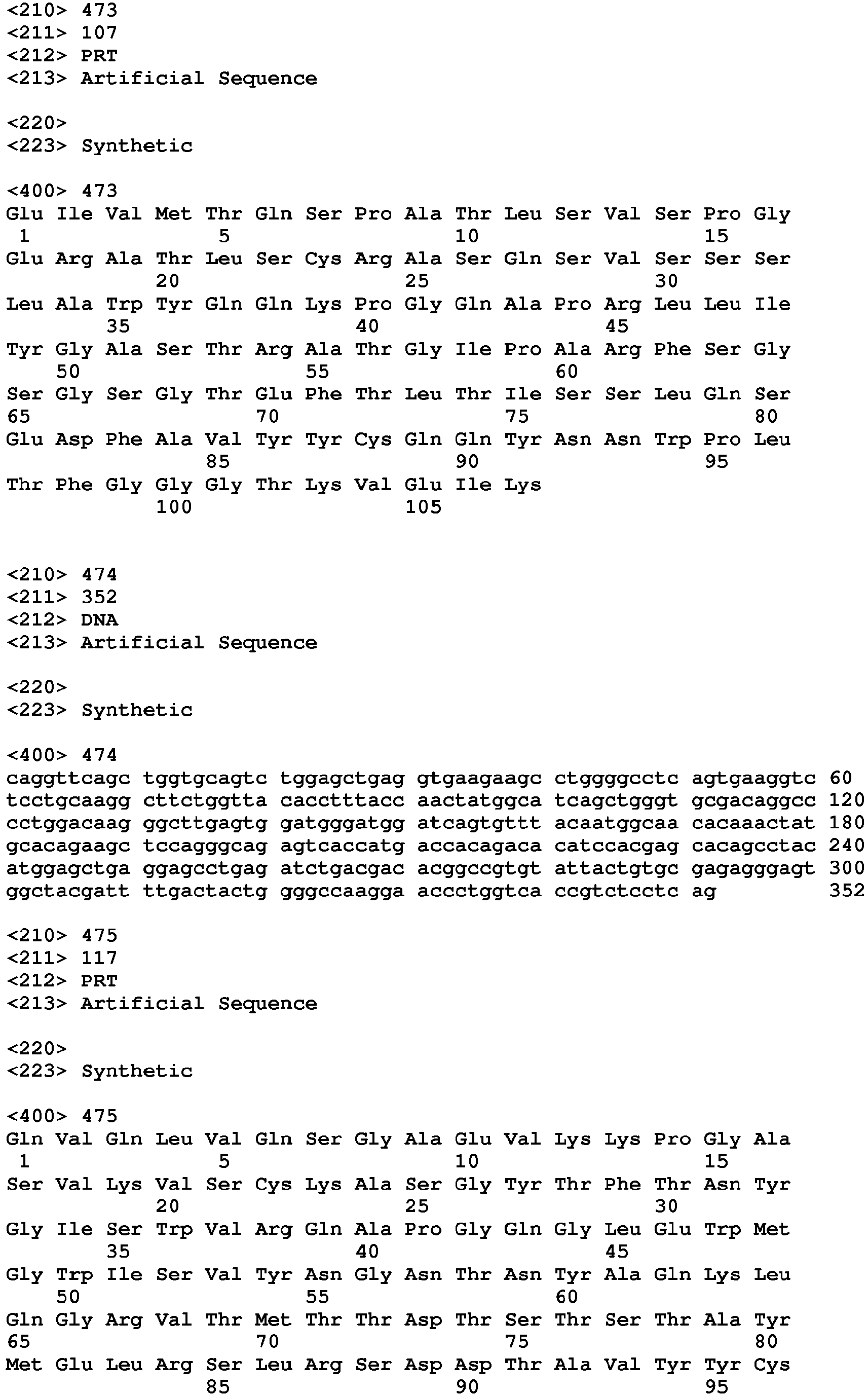 Figure imgb0118