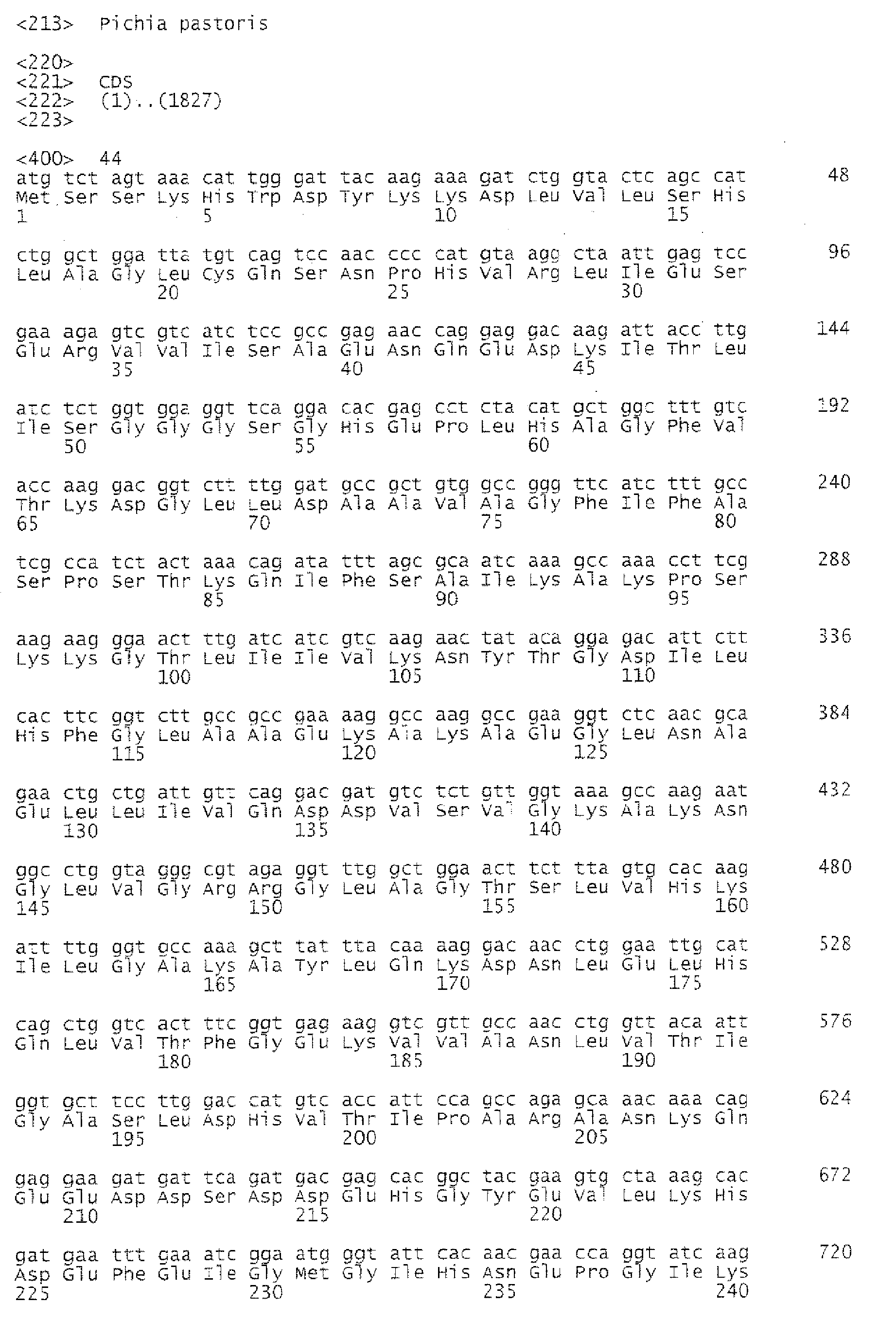 Figure imgb0076