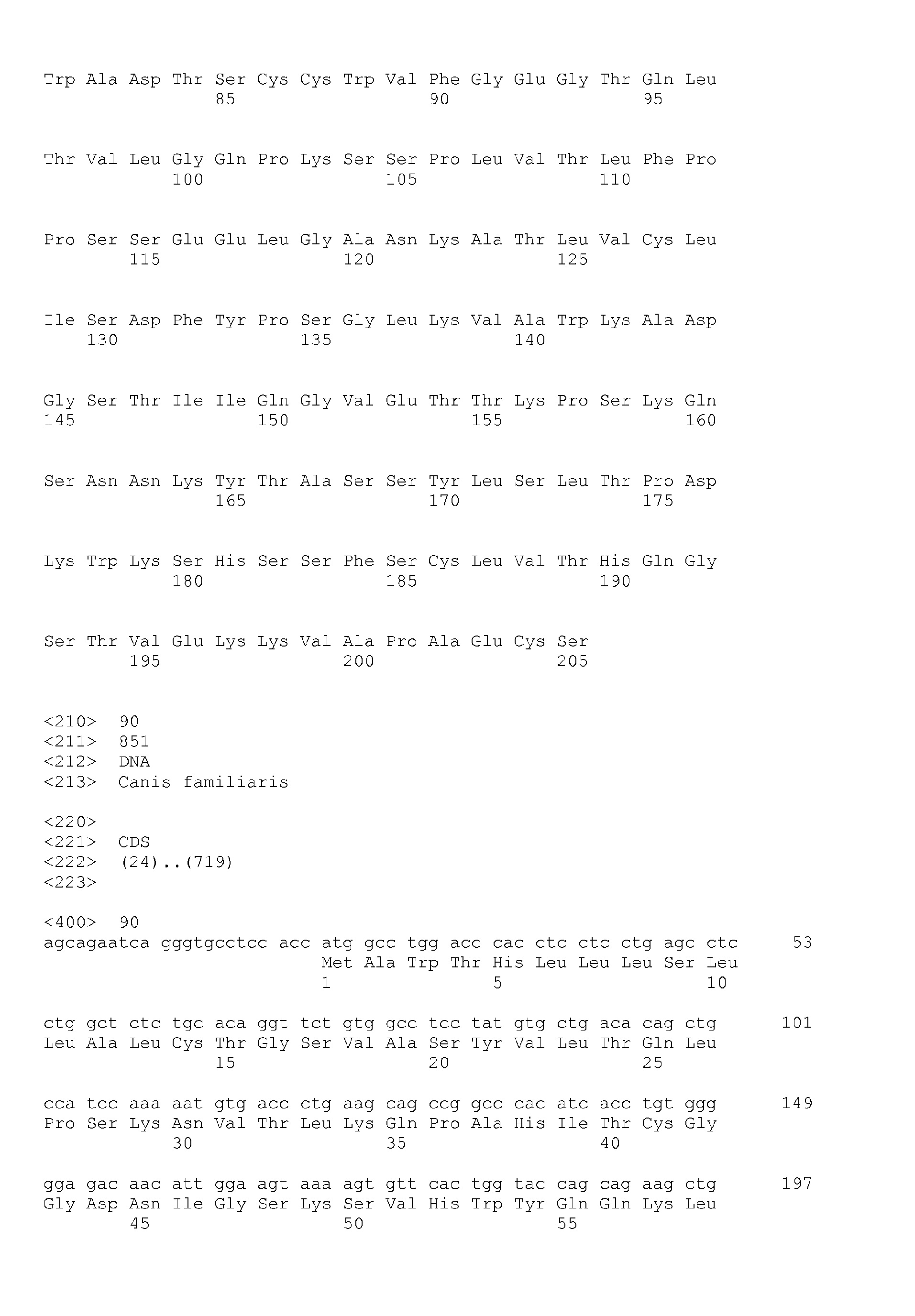 Figure imgb0095