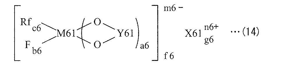 Figure JPOXMLDOC01-appb-C000009