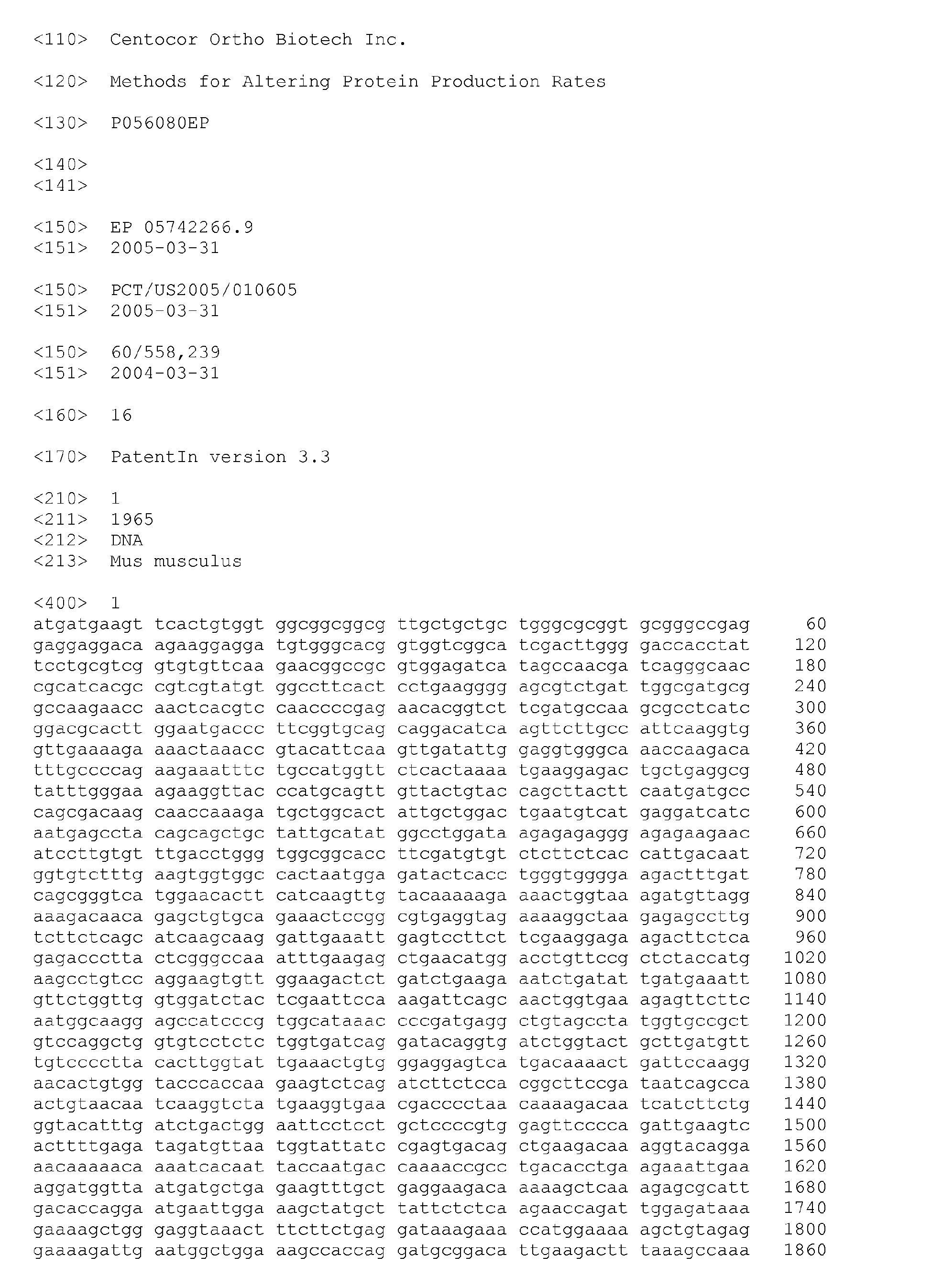 Figure imgb0001
