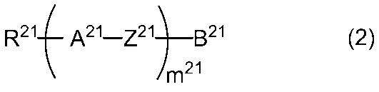 Figure JPOXMLDOC01-appb-C000011