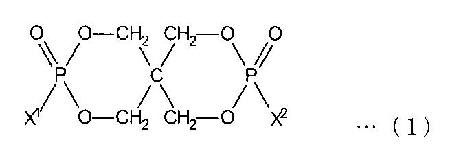 Figure JPOXMLDOC01-appb-C000011