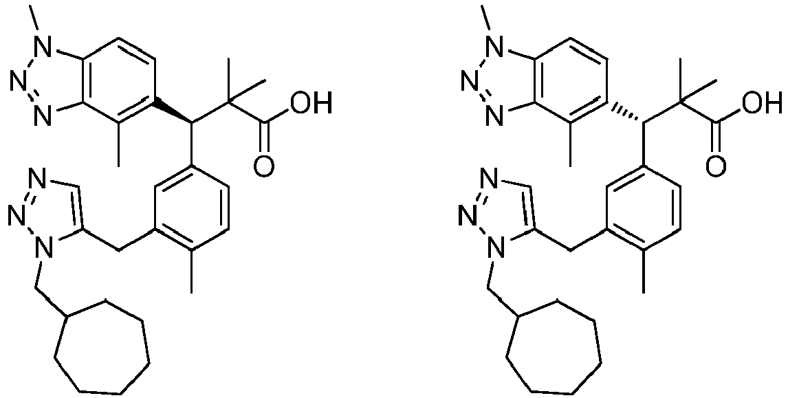 Figure imgb0921