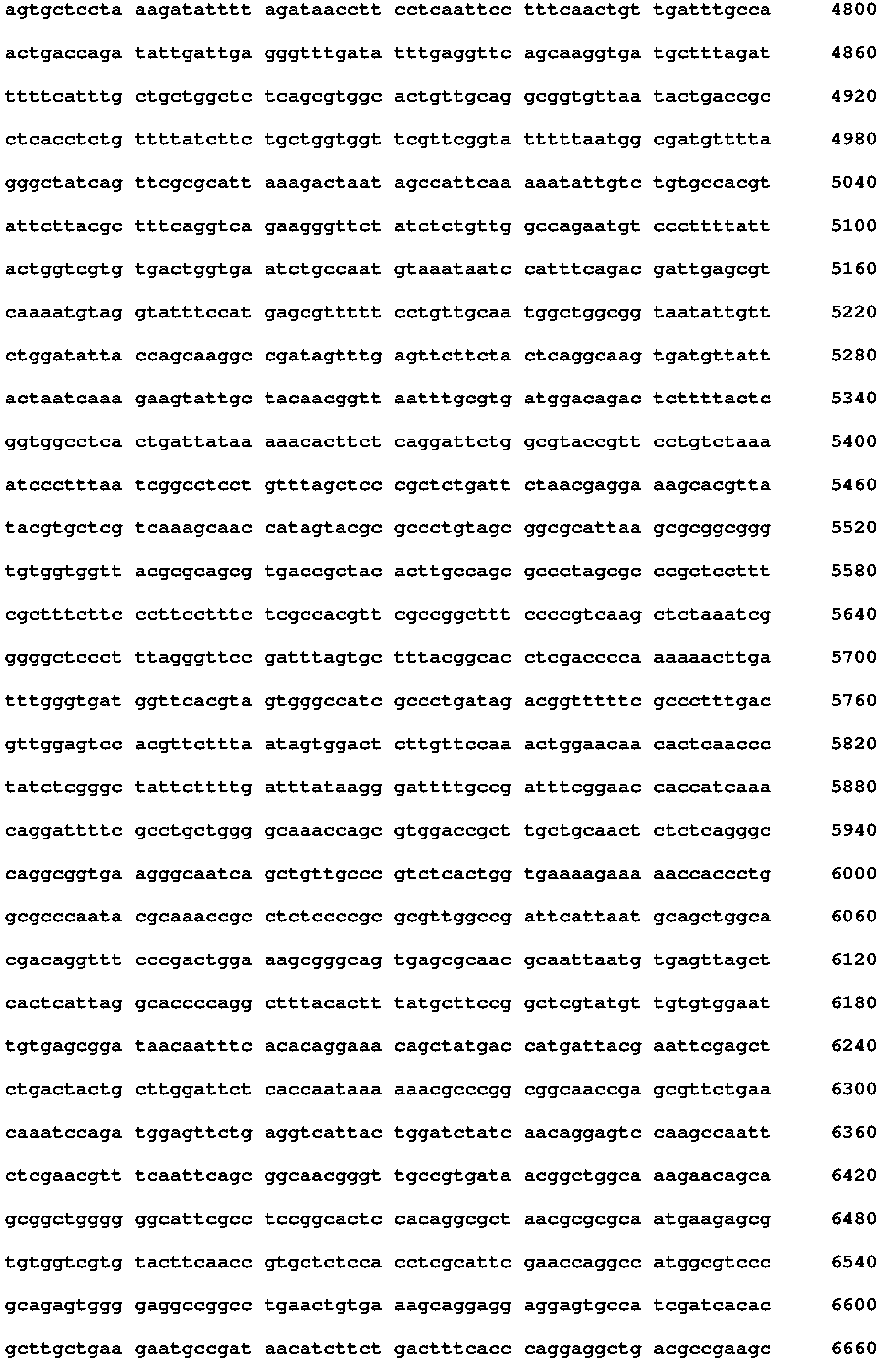 Figure imgb0049