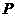 Figure DEST_PATH_542980DEST_PATH_IMAGE017