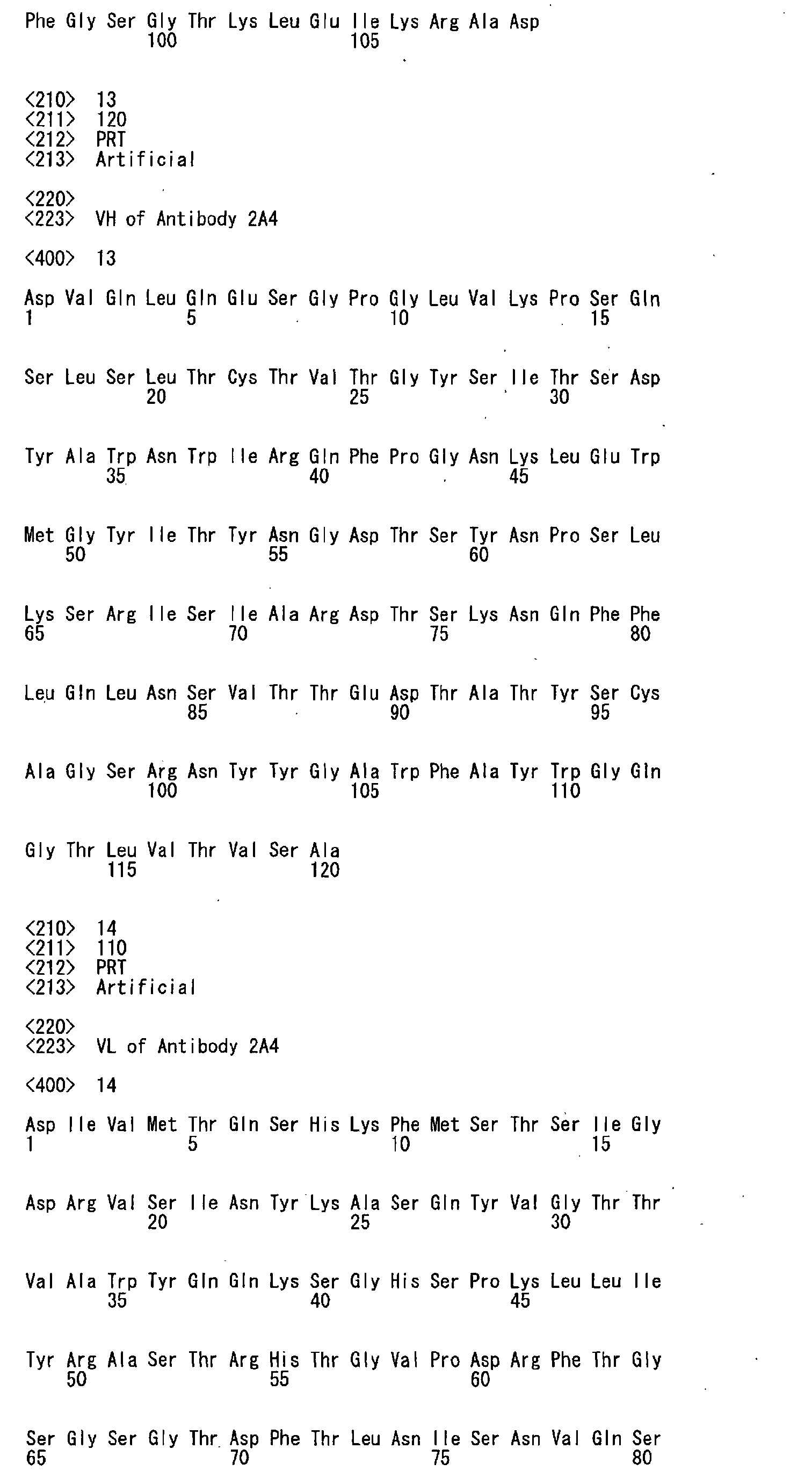 Figure imgb0005