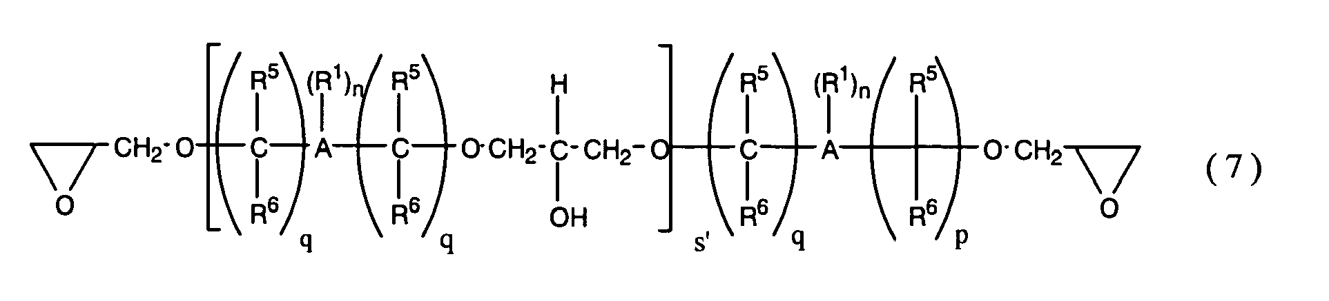Figure imgb0107