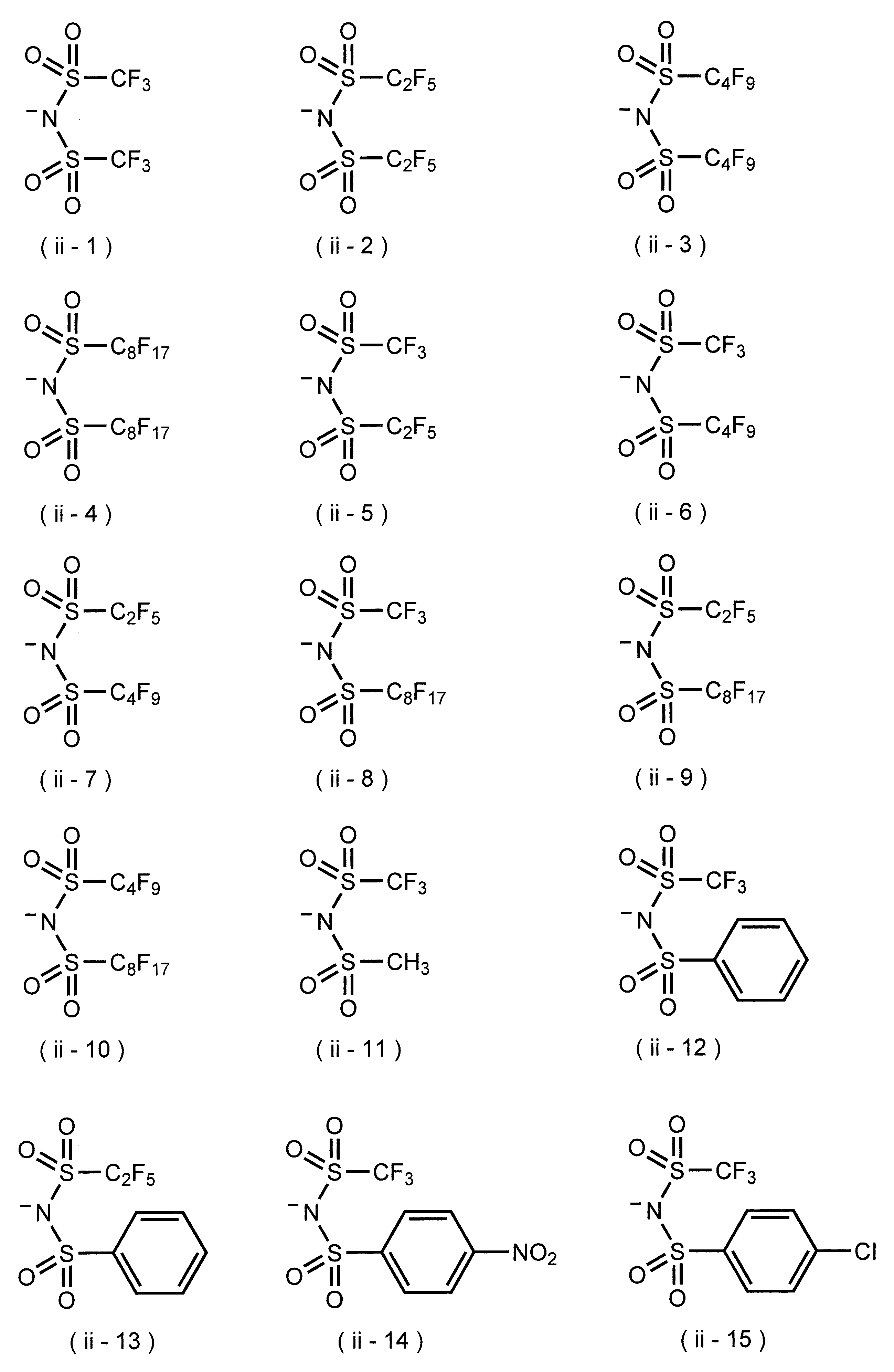 Figure JPOXMLDOC01-appb-C000009