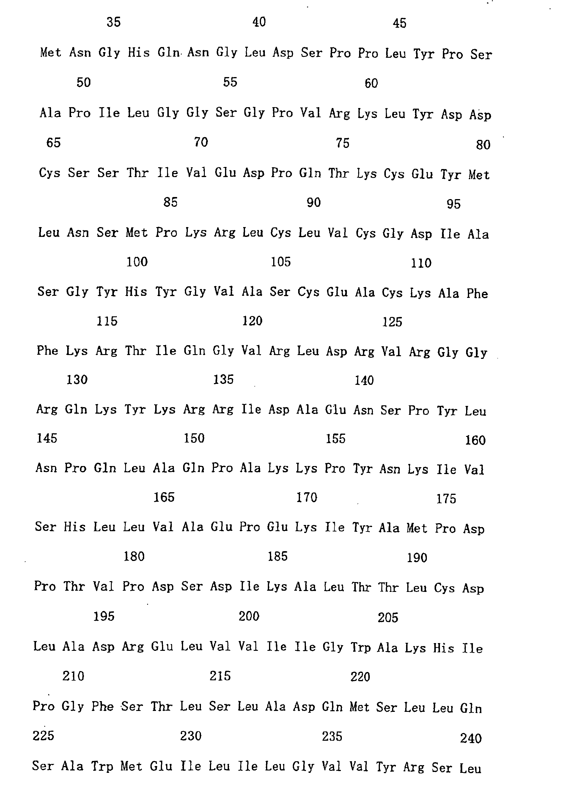 Figure 00730001