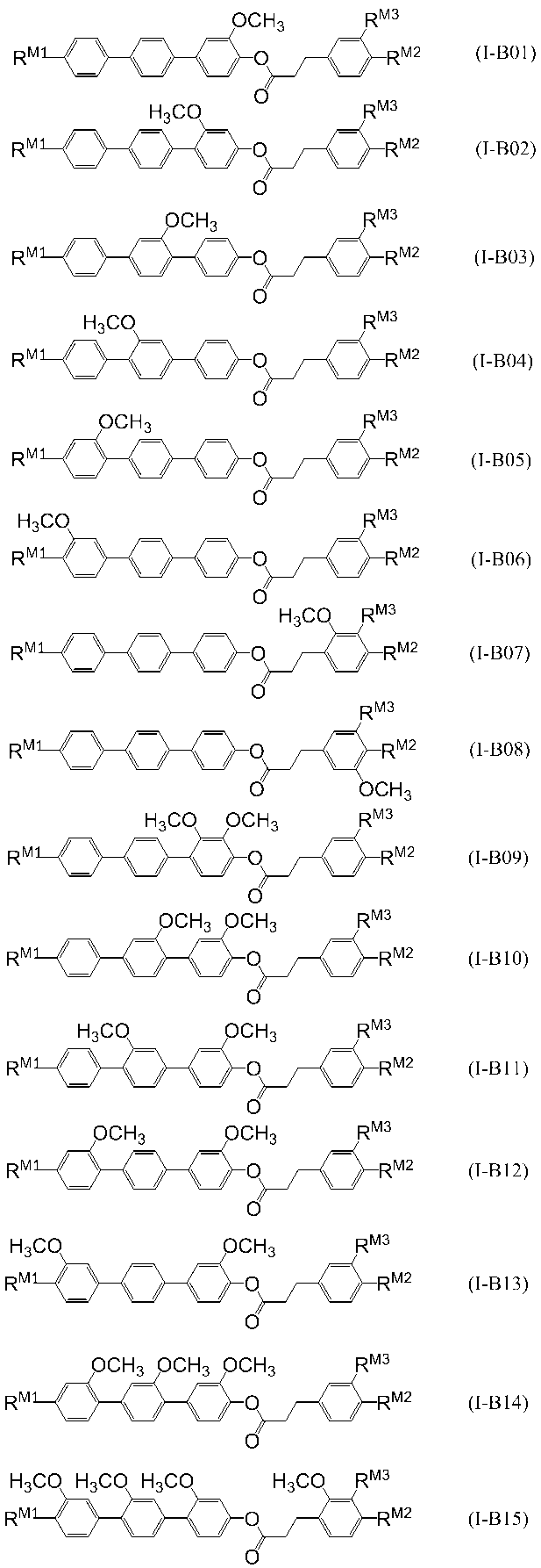 Figure JPOXMLDOC01-appb-C000066