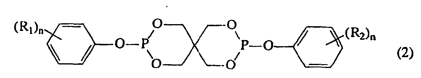 Figure 00200002