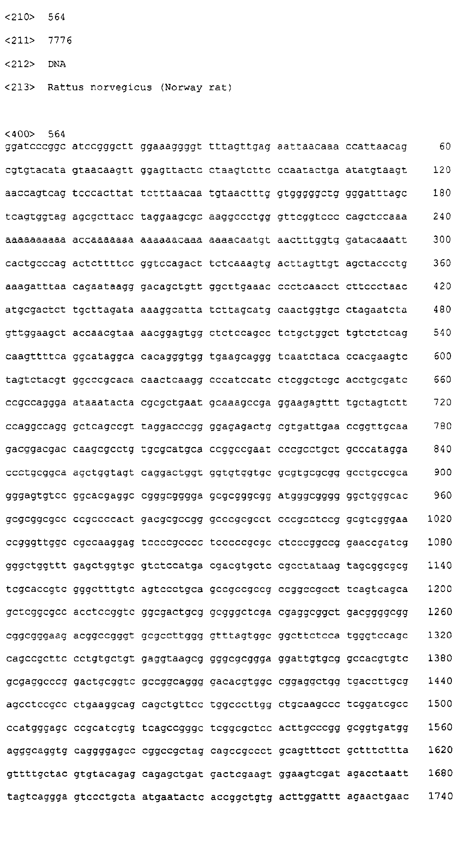 Figure 05790001