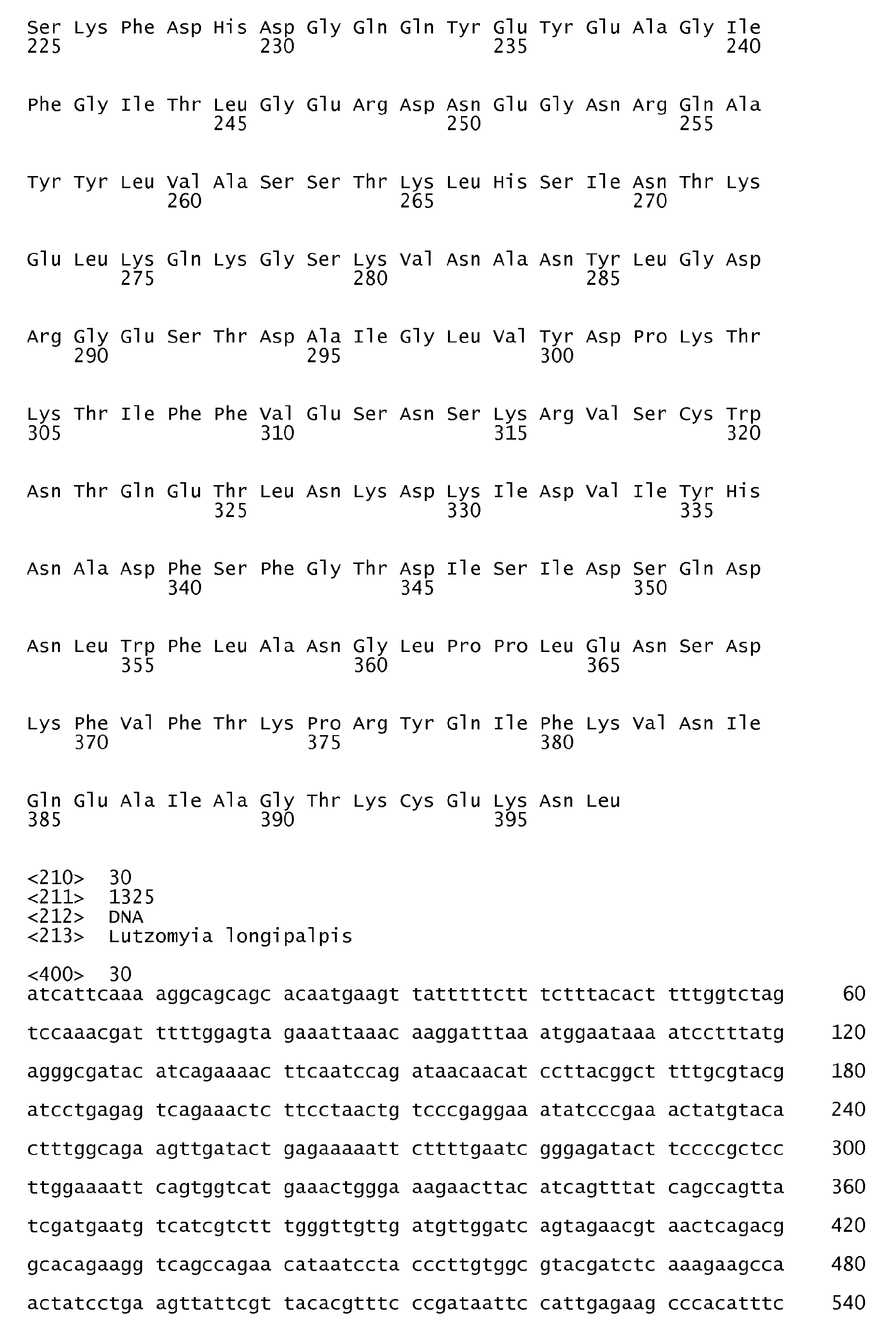 Figure imgb0106