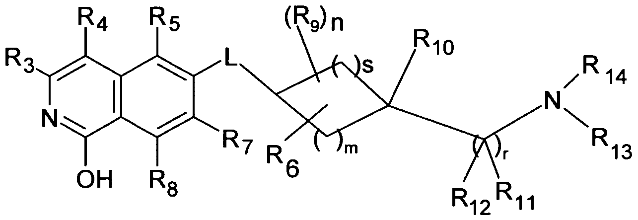 Figure imgf000145_0002