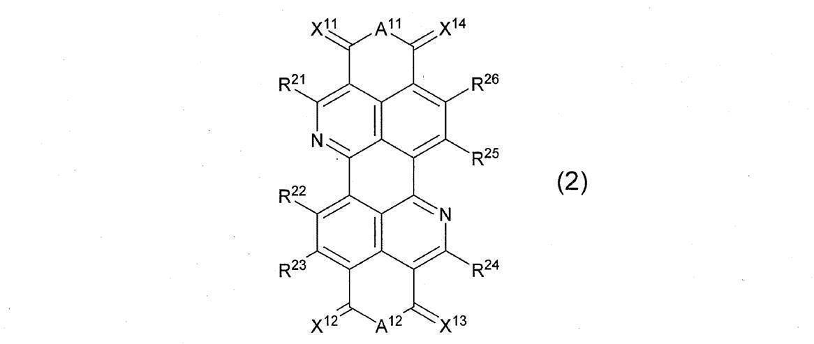 Figure JPOXMLDOC01-appb-C000006